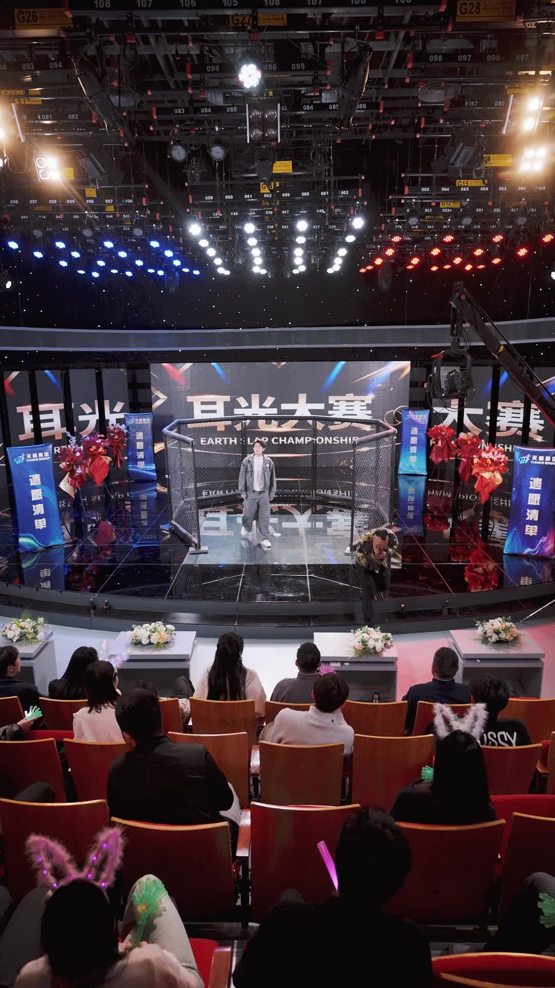 Episode 6 - Legend of Ledger